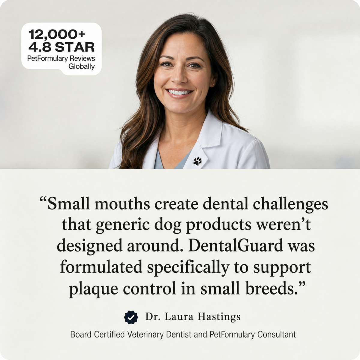 PetFormulary - DentalGuard
